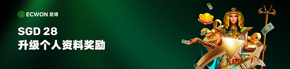 upgradeprocn