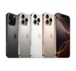 iPhone 16 Pro Max 1TB